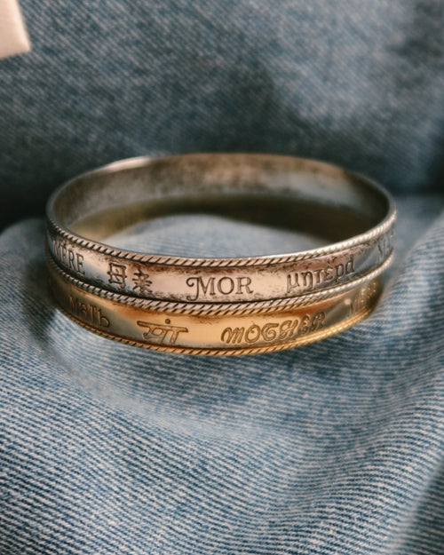 “Mother" in Every Language Vintage Bangle
